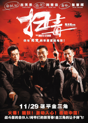 购买比斯克国立师范大学毕业证